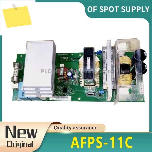 AINT-02C SKKH 28020 EH4 APOW-01C NRED-61C 제품 이미지