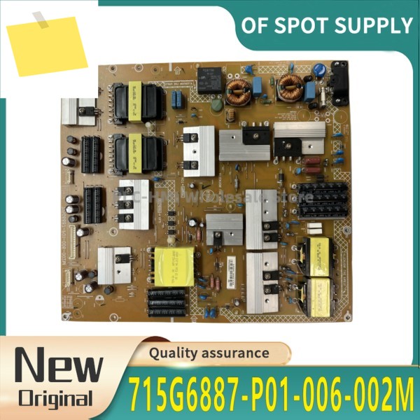 고품질 65PUF6721T360616652 전원 보드 715G6887-P01-006-002M 제품 이미지