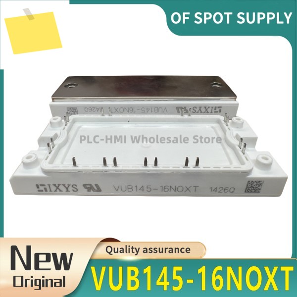 VUB145-16NOXT 모듈 제품 이미지