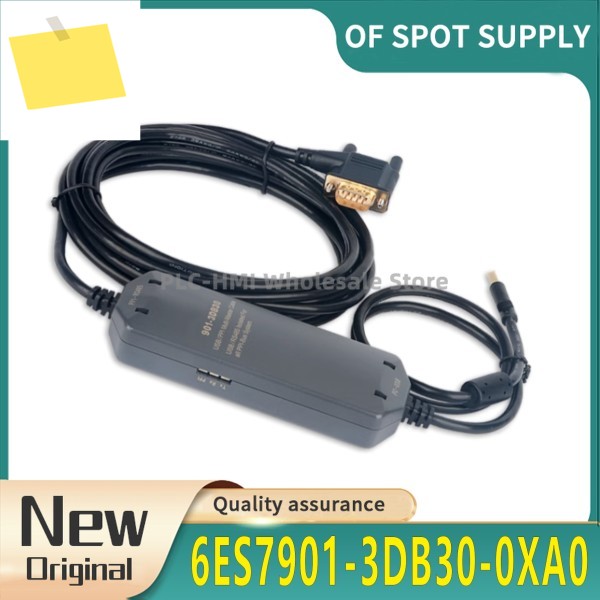 3DB30 6ES7901-3DB30-0XA0 프로그래밍 케이블 6ES7 제품 이미지