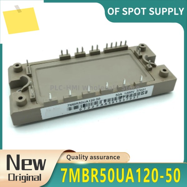 7MBR50UA120-50 1년 보증 {사진 창고} 상품 이미지