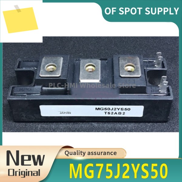 MG75J2YS50 모듈 제품 이미지