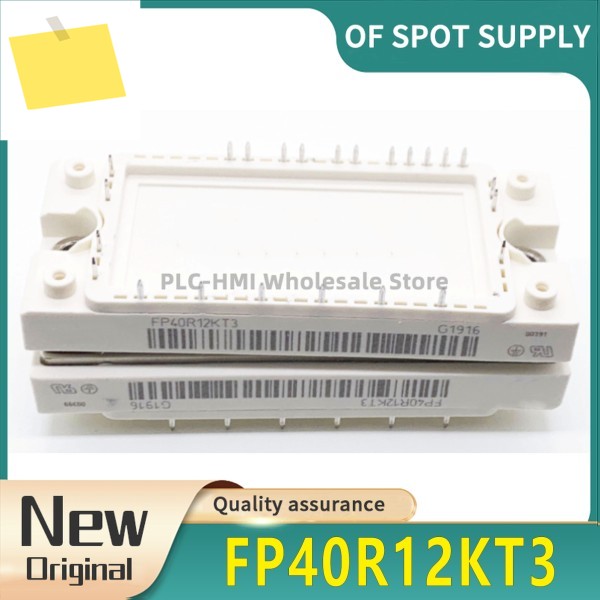 FP40R12KT3 모듈 제품 이미지