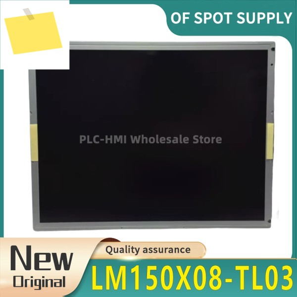 LCD LM150X08-TL03 15인치 디스플레이 모듈 1024 × 768 제품 이미지
