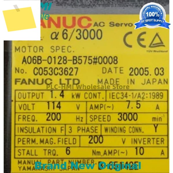 A06B-0128-B575 # 0008 중고 Fanuc 서보 모터 일본산 정품 CNC 기계용 테스트 완료됨 제품 이미지
