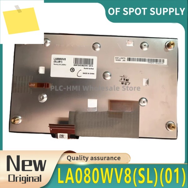 신품 정품 8.0인치 디스플레이 LCD LA080WV8SL01 la080wv8 sl01 제품 이미지
