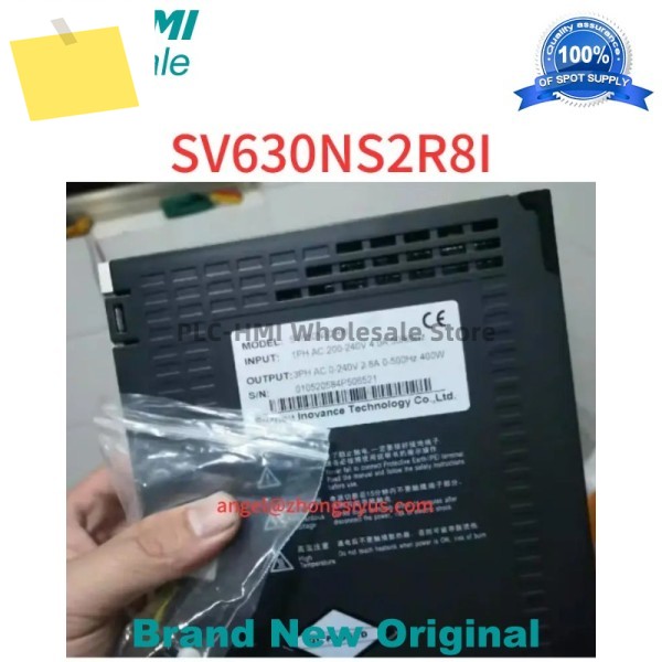 SV630NS2R8I 신품 서보 드라이브 제품 이미지