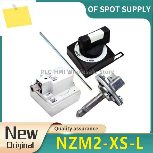 NZM2-XS-L 새제품 제품 이미지