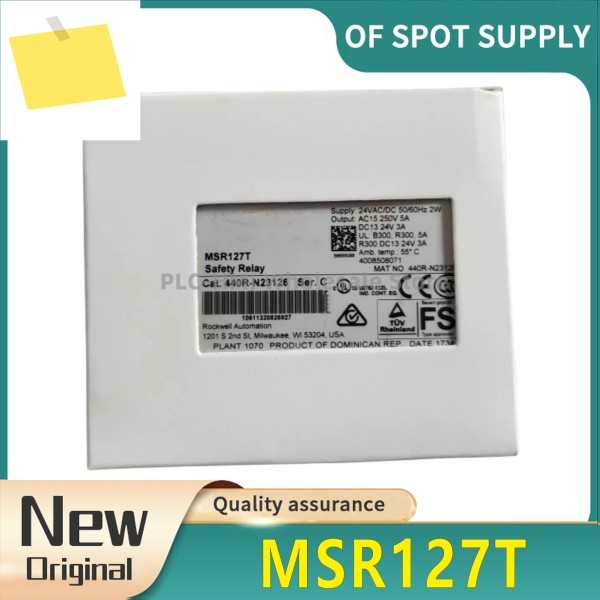 MSR127T 440R-N23132의 신품 포장 상자 안전 제품 이미지