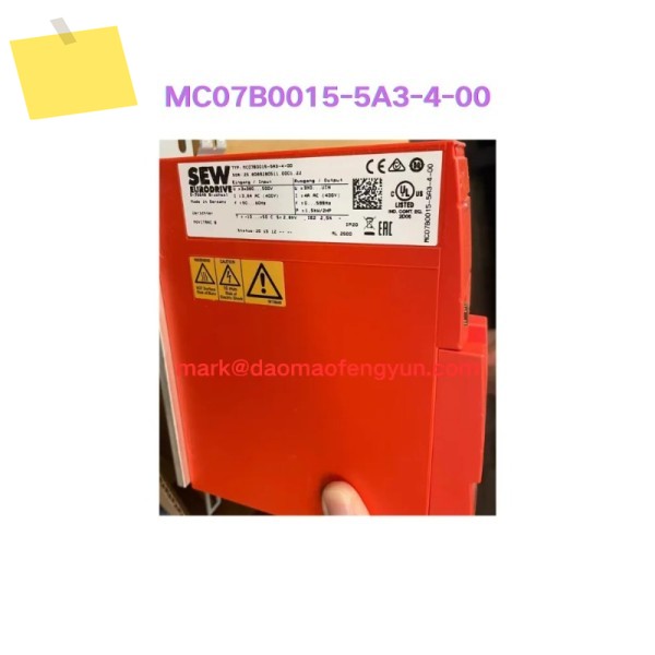 MC07B0015-5A3-4-00 신품 주파수 변환기 제품 이미지