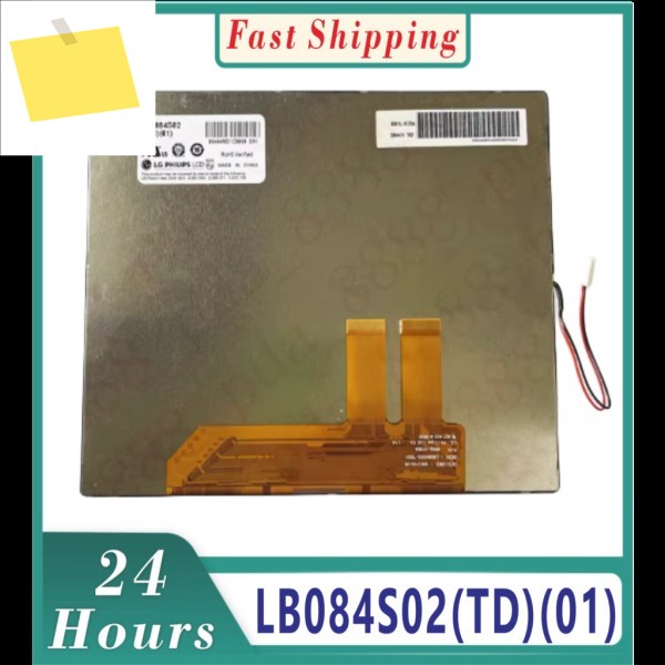 LB084S02-TD01 TD 01 새 8.4인치 디스플레이 화면 800600 제품 이미지