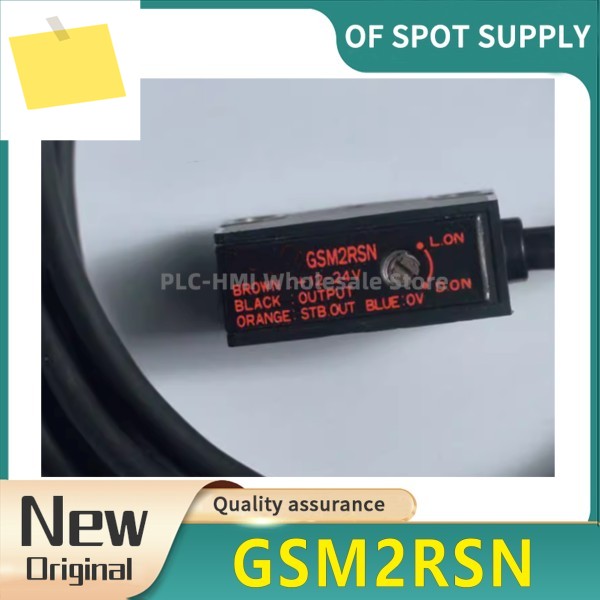 신품 GSM2RSN 광전 스위치 제품 이미지