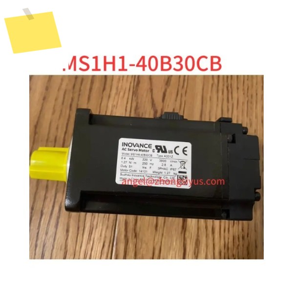 MS1H1-40B30CB 신품 서보 모터 0.4 kw 제품 이미지