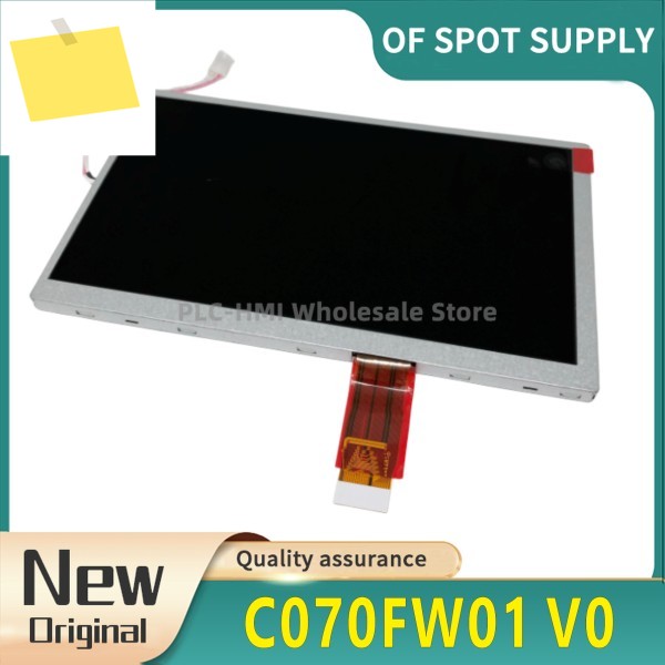 기존 7.0인치 LCD 화면 C070FW01 V0 제품 이미지