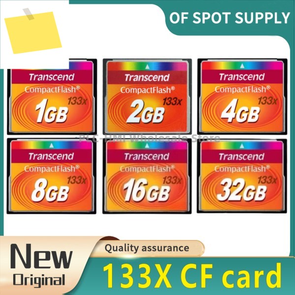 3PCS 혁신적인 트랜센드 CF 1G 2G 4G 8G 133X 카드 카메라 기계 도구 산업 제어 CNC 가공 센터 제품 이미지