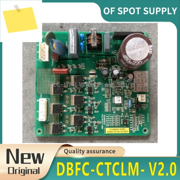 회로 기판 1713000002002 DBFC-CTCLM - V1.0 DZ90V1A 적합 제품 이미지