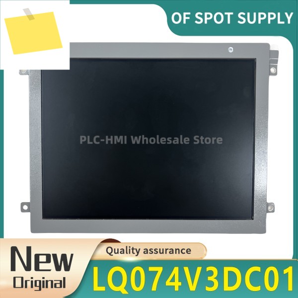 7.4인치 산업용 LCD 화면 원본 LQ074V3DC01 제품 이미지