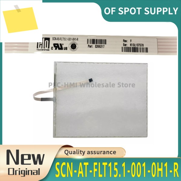 15.1인치 SCN-AT-FLT15.1-001-0H1-R 터치패드 새제품 제품 이미지