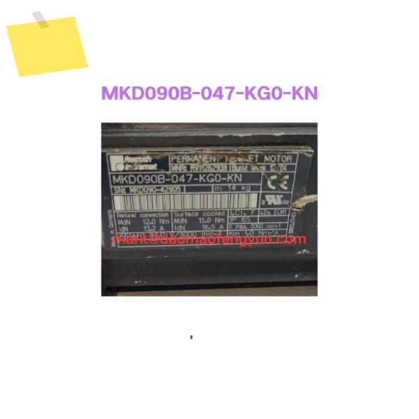 MKD090B-047-KG0-KN 중고 서보 모터 테스트 OK 제품 이미지
