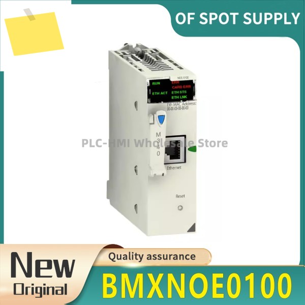 신품 TM5SDO12T BMXNOE0100 이더넷 통신 모듈 제품 이미지