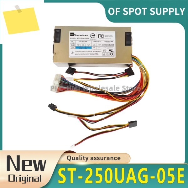 전원 공급 장치 ST-250UAG-05E 1U 250W 새제품 제품 이미지