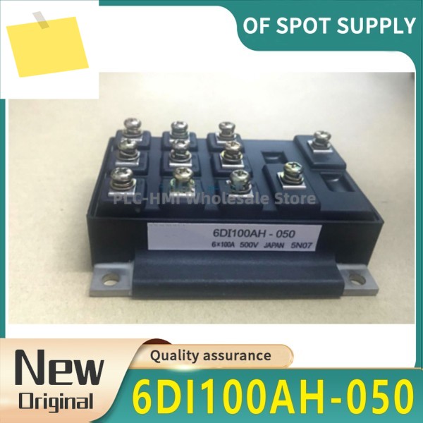 6DI50A-050 모듈 제품 이미지