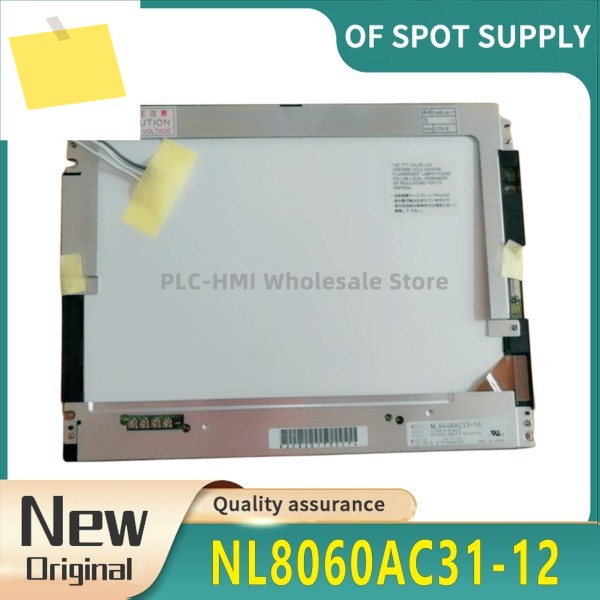 기존 12.1인치 NL8060AC31-12 LCD 화면 제품 이미지