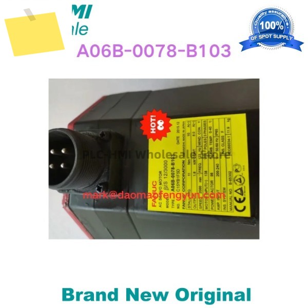 A06B-0078-B103 중고 서보 모터 테스트 완료됨 제품 이미지