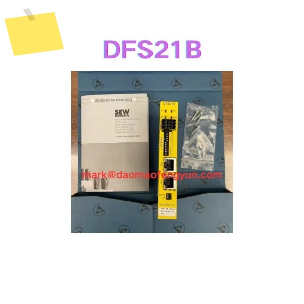 DFS21B 신품 통신 모듈 제품 이미지