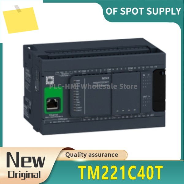 신품 TM221C40T, 1년 보증 제품 이미지