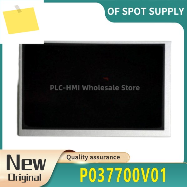 디스플레이 LCD 화면이 내장된 7.0인치 P037700V01 제품 이미지
