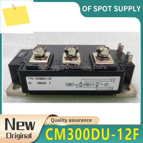 CM300DU-12F 모듈 제품 이미지