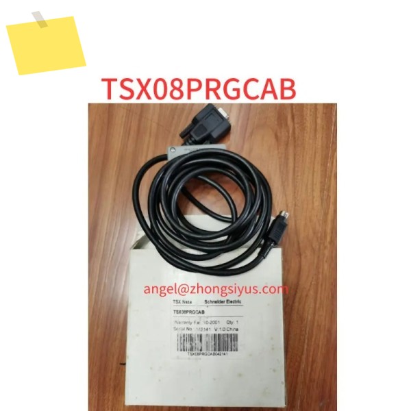 TSX08PRGCAB 중고 PLC 프로그래밍 케이블 제품 이미지