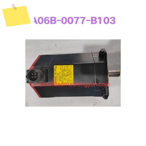 A06B-0077-B103 중고 서보 모터 테스트 OK 제품 이미지