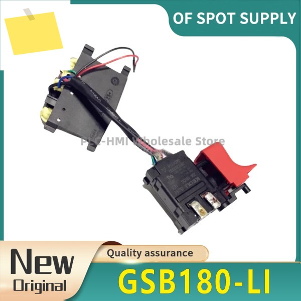 이스위치는 Bosch GSB180-LI, 2607202330 전기 드릴 기리 전동 공구 액세서리, 사용됩니다 제품 이미지