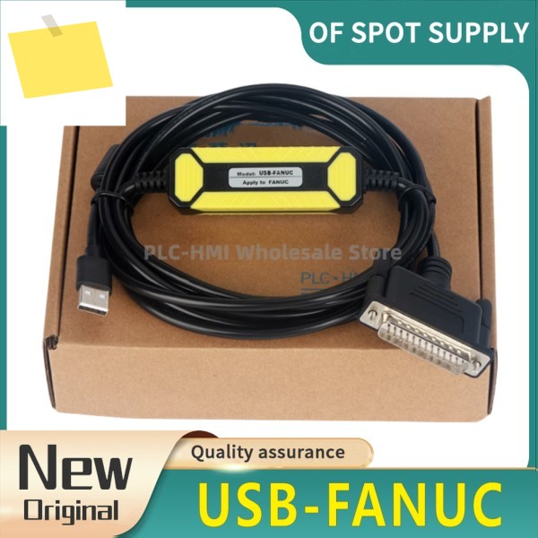 CNC RS232 통신 케이블용 USB-FANUC USB 변환 DB25 시리얼 다운로드 제품 이미지