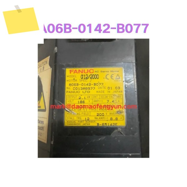 A06B-0142-B077 중고 서보 모터 테스트 완료됨 OK 제품 이미지