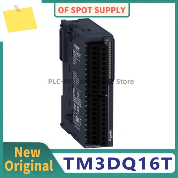 TM3DQ16T PLC 컨트롤러 원격 전송 모듈 버스 새제품 정품 . 제품 이미지