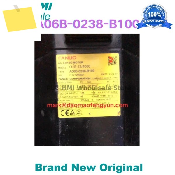 A06B-0238-B100 중고 서보 모터 테스트 완료됨 제품 이미지