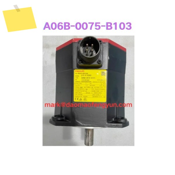 A06B-0075-B103 중고 서보 모터 테스트 완료됨 제품 이미지