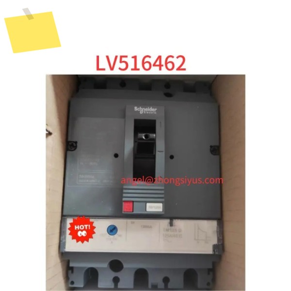 LV516462 신품 성형 케이스 회로 차단기 CVS160NTM125D 제품 이미지