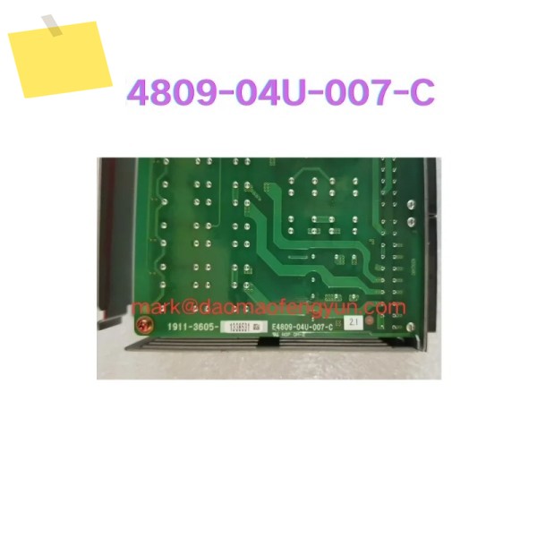 E4809-04U-007-C 중고 회로 기판 테스트 완료 제품 이미지