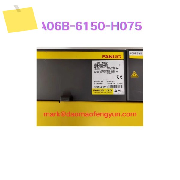 A06B-6150-H075 중고 서보 드라이브 테스트 완료됨 정상 제품 이미지