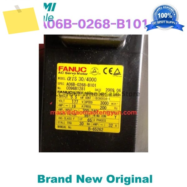 A06B-0268-B101 중고 서보 모터 테스트 완료됨 제품 이미지