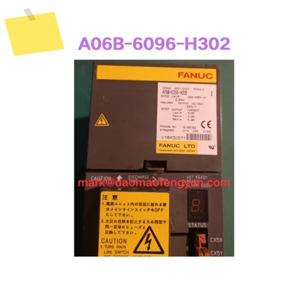 A06B-6096-H302 중고 서보 드라이브 테스트 완료됨 OK 제품 이미지