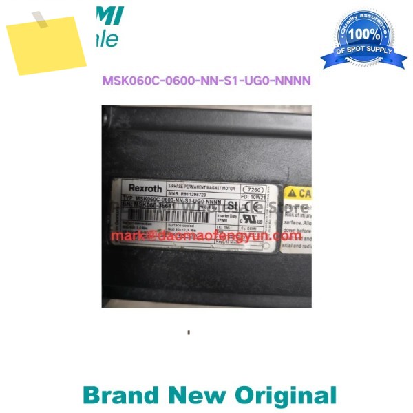 MSK060C-0600-NN-S1-UG0-NNNN 중고 서보 모터 테스트 OK 제품 이미지