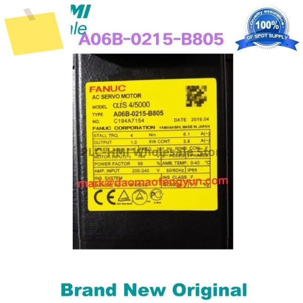 A06B-0215-B805 중고 서보 모터 테스트 완료됨 OK 제품 이미지