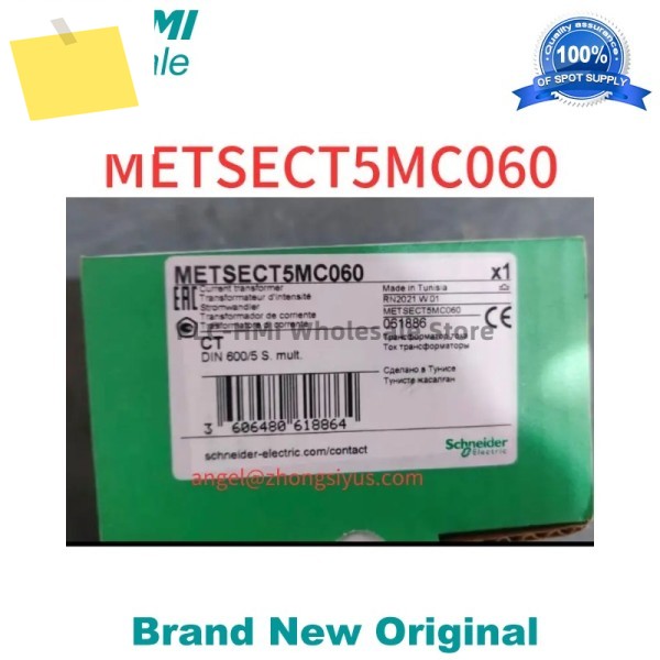 METSECT5MC060 신품 변압기 도란스 제품 이미지