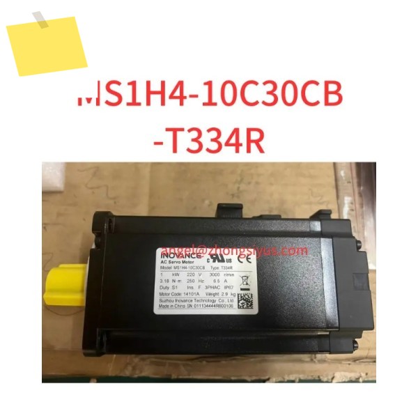 중고 서보 모터 MS1H4-10C30CB-T334R 제품 이미지