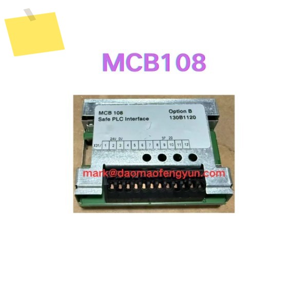 MCB108 중고 안전 인터페이스 카드 테스트 제품 이미지